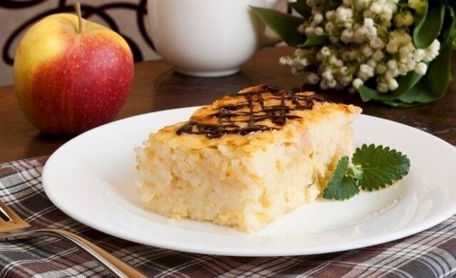 Rice Pudding with Apples Photo 1 Rice Pudding with Apples Photo 1