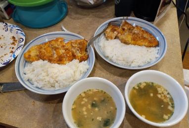 Chicken Katsu Photo 1