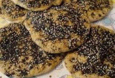 Za'atar Bread Photo 1