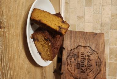 Perfect Paleo Pumpkin Bread Photo 1