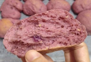 Purple Sweet Potato Whole Wheat Bun Photo 1