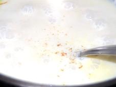 Samak Rice Pudding Photo 3