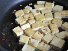 Vegetarian Stir Fry Recipe with Tofu Photo 6