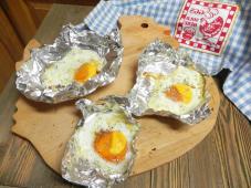 Air Fryer Fried Eggs Photo 4