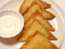 Crispy Buffalo Chicken Wontons Photo 4