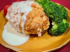 Chicken Cordon Bleu in the Air Fryer Photo 7