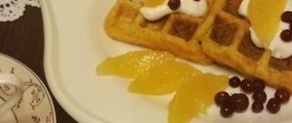 Carrot Waffles Photo