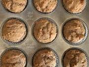 Ultimate Banana Muffins Photo