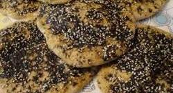 Za'atar Bread Photo