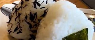 How to Make Rice Balls (Onigiri) Photo