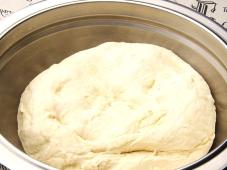 The Best Pizza Dough Photo 2