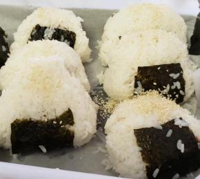 Onigiri (Japanese Rice Balls) Photo