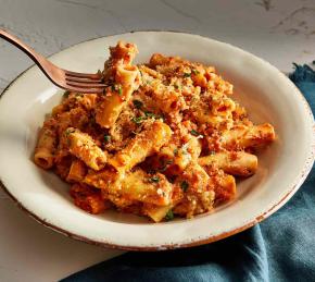 Five Cheese Ziti al Forno Photo