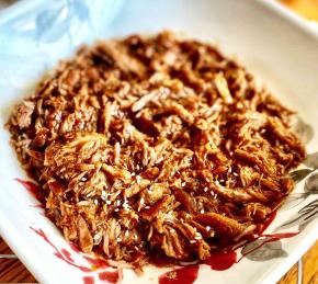 Easy Slow Cooker Teriyaki Pulled Pork Photo