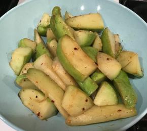 Chayote Squash Side Dish Photo