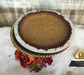 Gingersnap Pumpkin Pie Photo