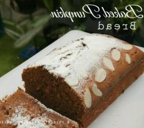 Baked Pumpkin Bread Photo