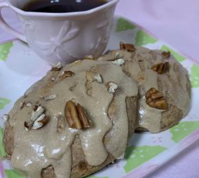 Banana-Nut Scones Photo