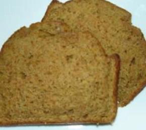 Zucchini Carrot Bread Photo